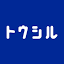 media.rakuten-sec.netのアイコン