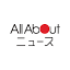 news.allabout.co.jpのアイコン