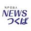newstsukuba.jpのアイコン