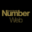number.bunshun.jpのアイコン