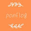 ponflog.comのアイコン