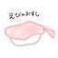 rsk0315.hatenablog.comのアイコン