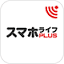 sumaholife-plus.jpのアイコン