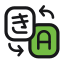 translate.kagi.comのアイコン