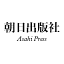 www.asahipress.comのアイコン