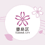 www.city.toshima.lg.jpのアイコン