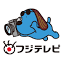 www.fujitv.co.jpのアイコン