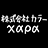 www.khara.co.jpのアイコン