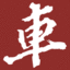 www.netdenjd.comのアイコン