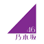 www.nogizaka46.comのアイコン