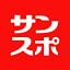 www.sanspo.comのアイコン